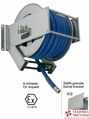 Ramex AV 2300 Барабан инерционный, 20 бар, для шланга 18 м (нерж)