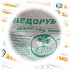 Противогололедный реагент "Ледоруб ЭКО", 1тн в МКР, -23 С