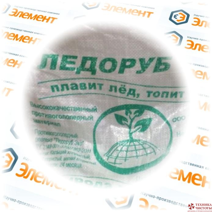 Противогололедный реагент "Ледоруб ЭКО", 1тн в МКР, -23 С