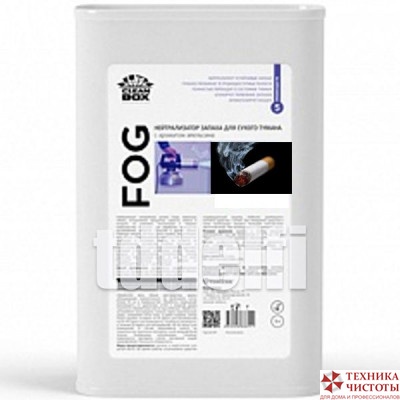 Нейтрализатор запаха с ароматом антитабак для сухого тумана FOG,1л