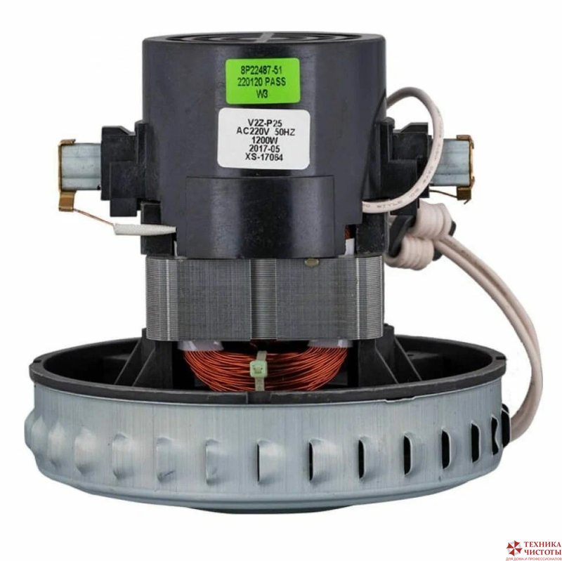 Турбина одностадийная 1400 Вт 