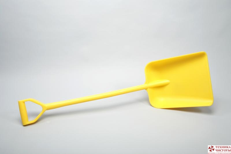 Лопата литая с длинной ручкой, полипропилен - 330х380х1330 мм., желтый 