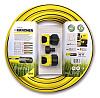 Комплект подключения Karcher, со шлангом PrimoFlex (10м.)