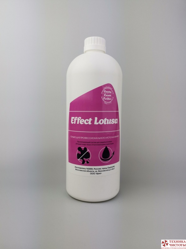 EFFECT LOTUSA (Эффект Лотоса), 1 л Пропитывающий состав