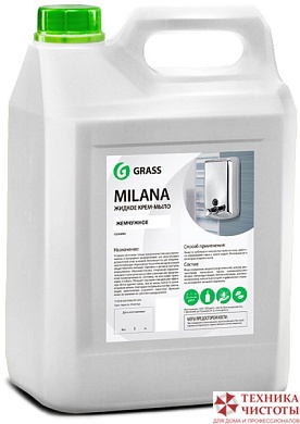 Жидкое крем-мыло MILANA "Жемчужное", 5л Grass (Грасс)