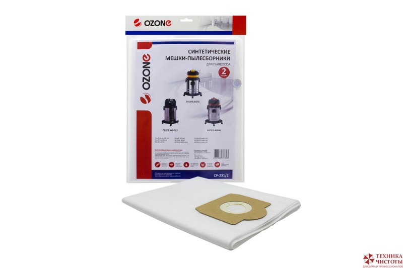 Мешки для пылесоса SOTECO PANDA 503, DELVIR JUSTO, 5 шт., синтетические, не боятся мокрой пыли.