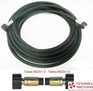 Шланг ВД двухоплёточный,2SN-08, гайка-гайка, 20m, 350bar 