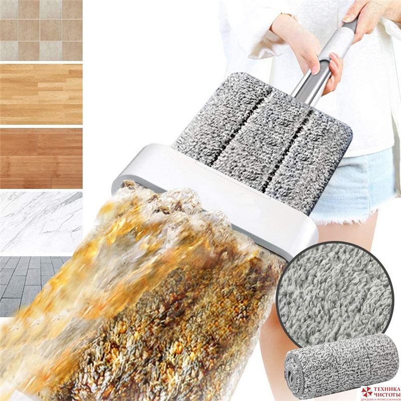 Швабра с вертикальным отжимом