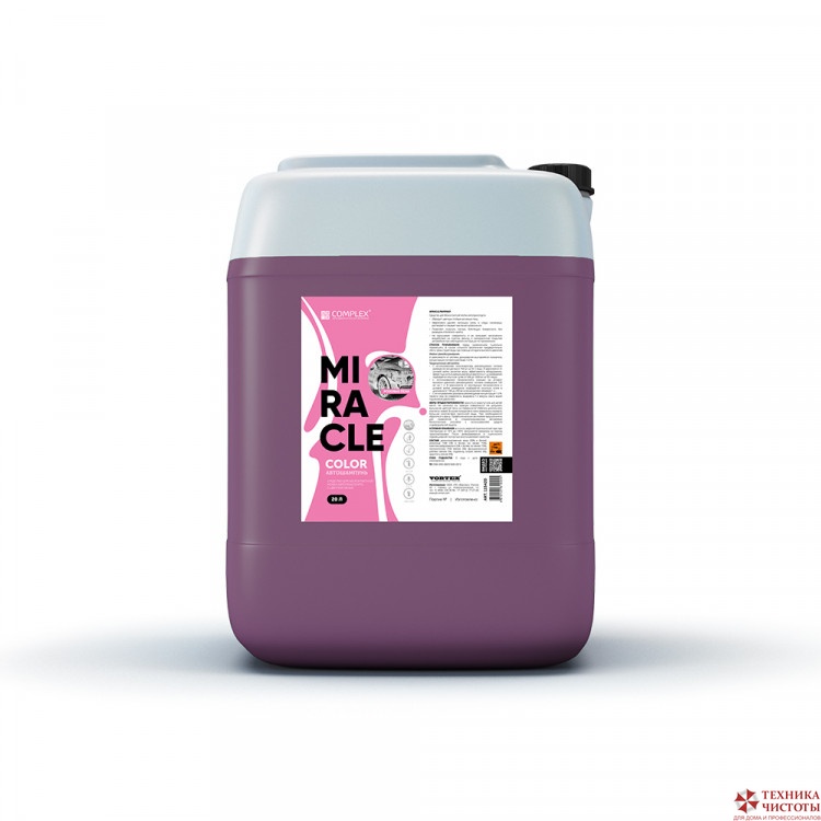MIRACLE Средство для бесконтактной мойки "розовая пена", 20 кг