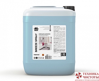 Спрей для ванной комнаты BREEZE Spray, 5 л