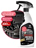 Grass Очиститель двигателя - Motor Cleaner,600 мл