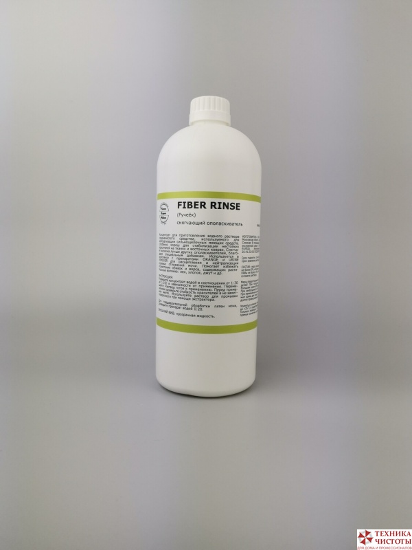 FIBER RINSE (Ручеёк) смягчающий ополаскиватель FR, 1л