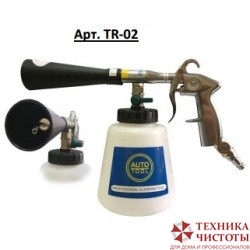 Распылитель для химчистки TOR-02