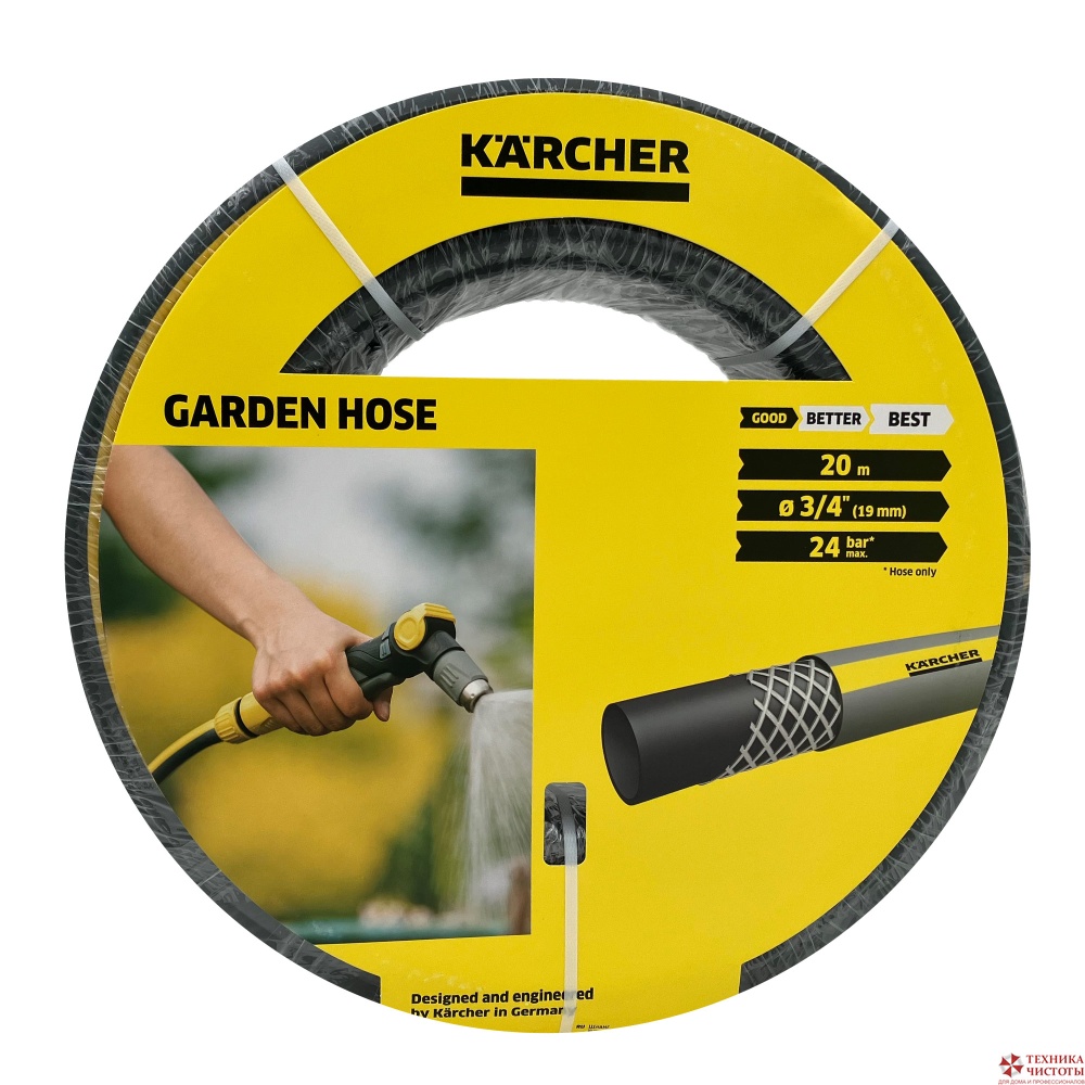 Шланг садовый Karcher 3/4", 20 м