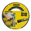 Шланг садовый Karcher 3/4", 20 м