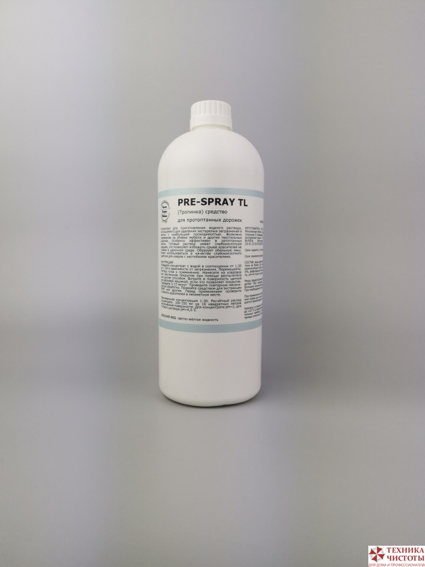 PRE-SPRAY TL (Тропинка) средство для протоптаных дорожек 1л