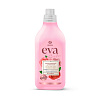 Кондиционер для белья концентрированный «EVA SENSITIVE», 1.8 л  GRASS