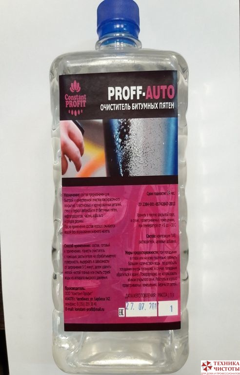 Очиститель битумных пятен PROFF-AUTO,1л