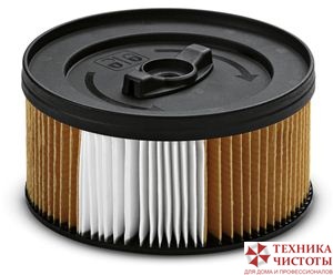 Патронный фильтр с нанопокрытием для пылесосов серии (WD 4.200, 4.250, 5.200, 5.300, 5.400, 5.470)