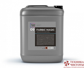 09 FARBIC MAGIC Универсальный очиститель интерьера с консервантом,5л