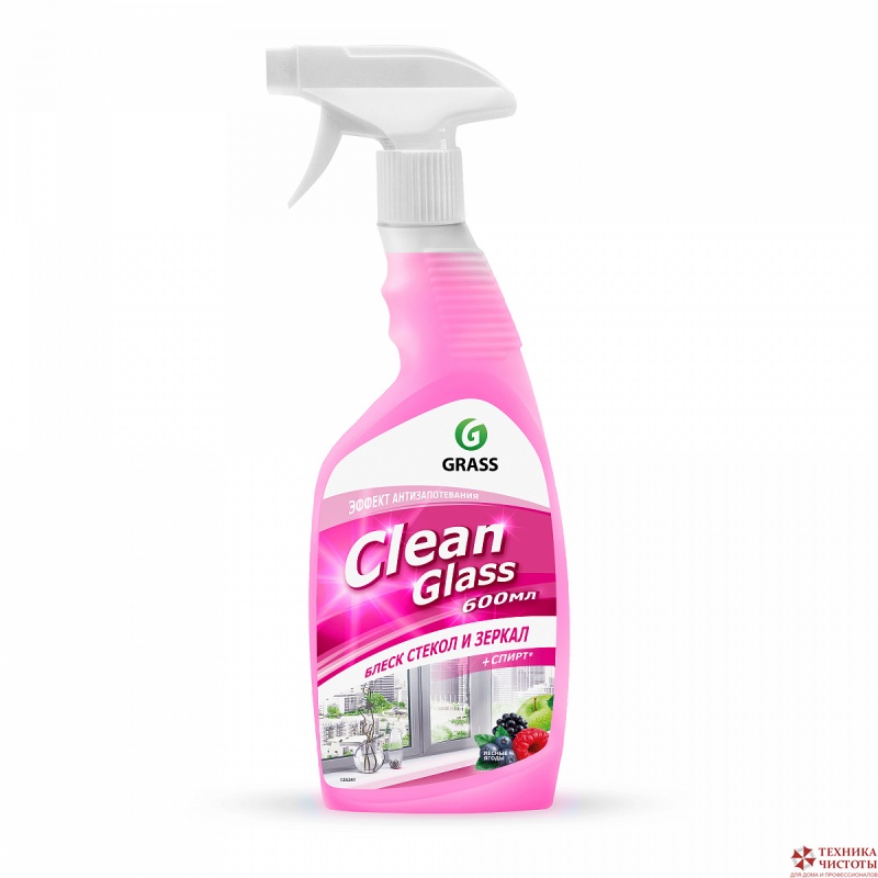 Очиститель стекол "Clean Glass" блеск стекол и зеркал "лесные ягоды" 600 мл, Grass