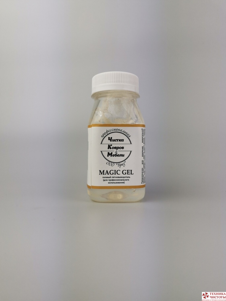 MAGIC GEL Гелевый пятновыводитель, 150 мл