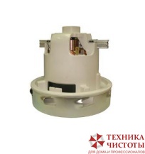 Турбина высокооборотистая 1300 Вт