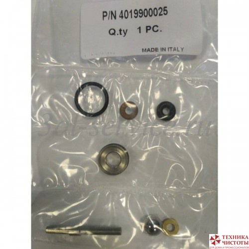 Ремкомплект пистолета MV 925