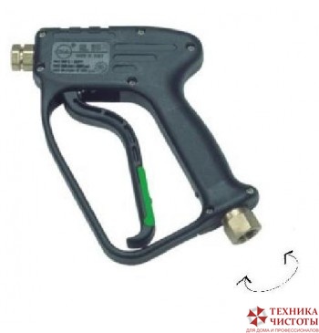 Пистолет RL 30 с дренажем на низком давлении + поворот.фитинг SW6. вход 3/8"г; выход 1/4"г.