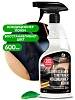 Grass Кондиционер для кожи - Leather Cleaner Conditioner, ваниль,600 мл