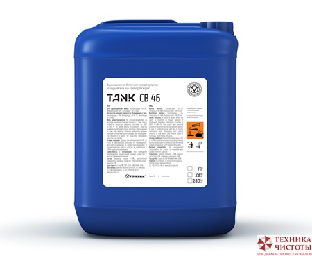 Щелочное беспенное моющее средство для пищевого оборудования и инвентаря TANK CB46,7кг