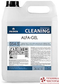 PRO-BRITE ALFA-GEL для удаления ржавчины 5л