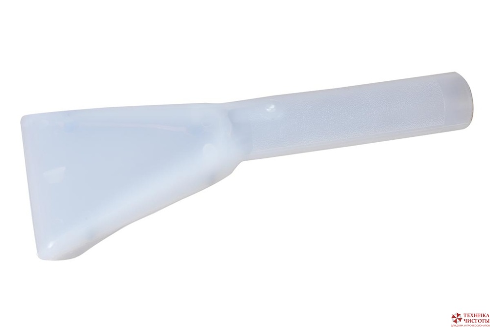 Насадка ручная влажная уборка для химчистки (без курка и шланга для химии) 36 мм