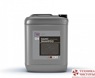 04 NANO SHAMPOO Наношампунь для ручной мойки,5л