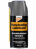 Проникающая смазка (жидкий ключ) PENETRATING LUBRICANT,360 мл