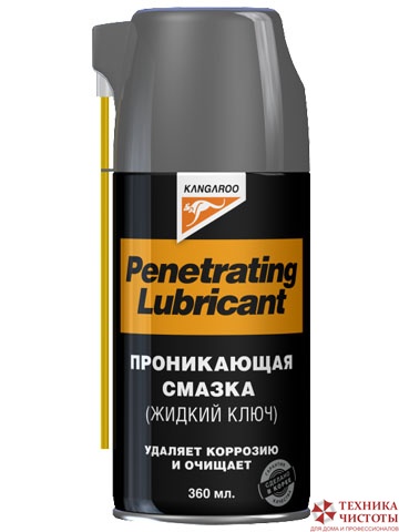 Проникающая смазка (жидкий ключ) PENETRATING LUBRICANT,360 мл