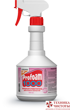 Очиститель двигателя и запчастей PROFOAM 1000, 600мл