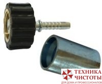 Ремкомплект шланга М22, 2SN-08, (гайка+пресснипель+муфта)