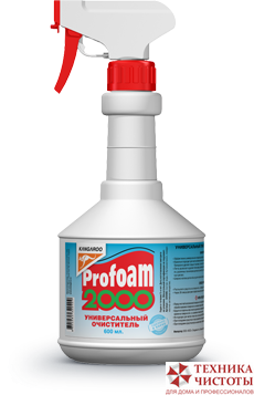 Универсальный очиститель PROFOAM 2000 - 600 мл
