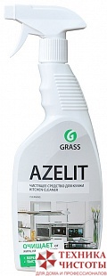 Cредство для удаления жира, нагара и копоти Azelit Grass, 600 мл. тригер