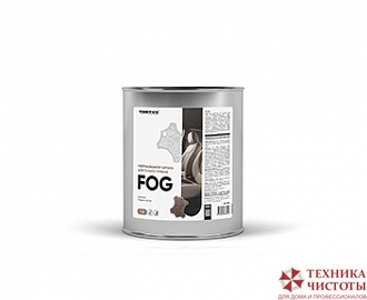 Нейтрализатор запаха с ароматом кожи для сухого тумана FOG,1л
