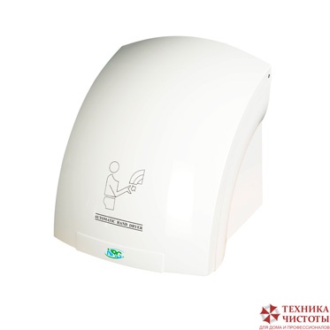 NRG THE BEST-18 электросушитель для рук