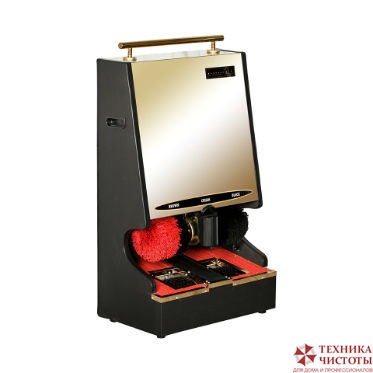 Вендинговый (платный) аппарат для чистки обуви с мультимонетным монетоприемником XDWC