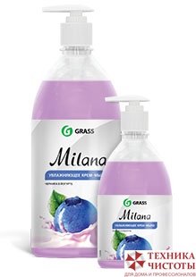 Жидкое крем-мыло MILANA "Черника в йогурте",1000 мл с дозатором Grass (Грасс)