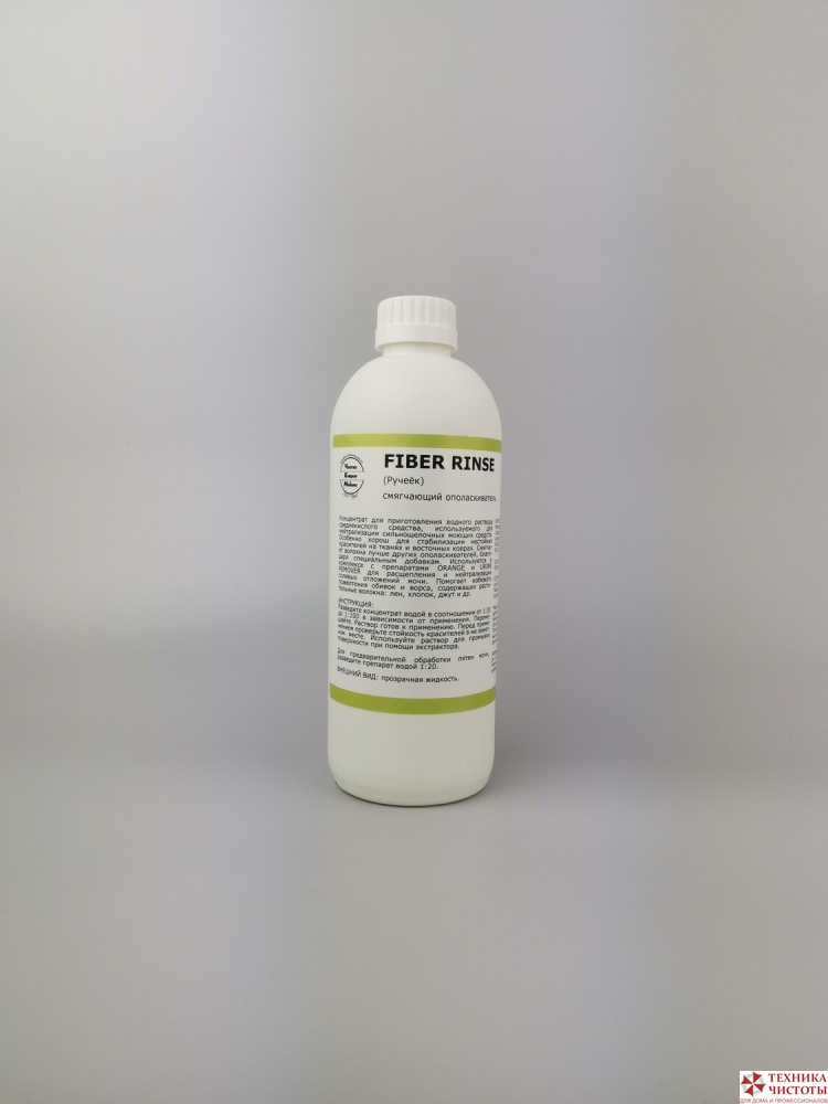 FIBER RINSE (Ручеёк) смягчающий ополаскиватель FR, 0,5л