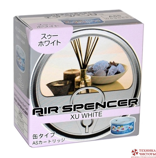 XU WHITE- Ароматизатор меловой EIKOSHA