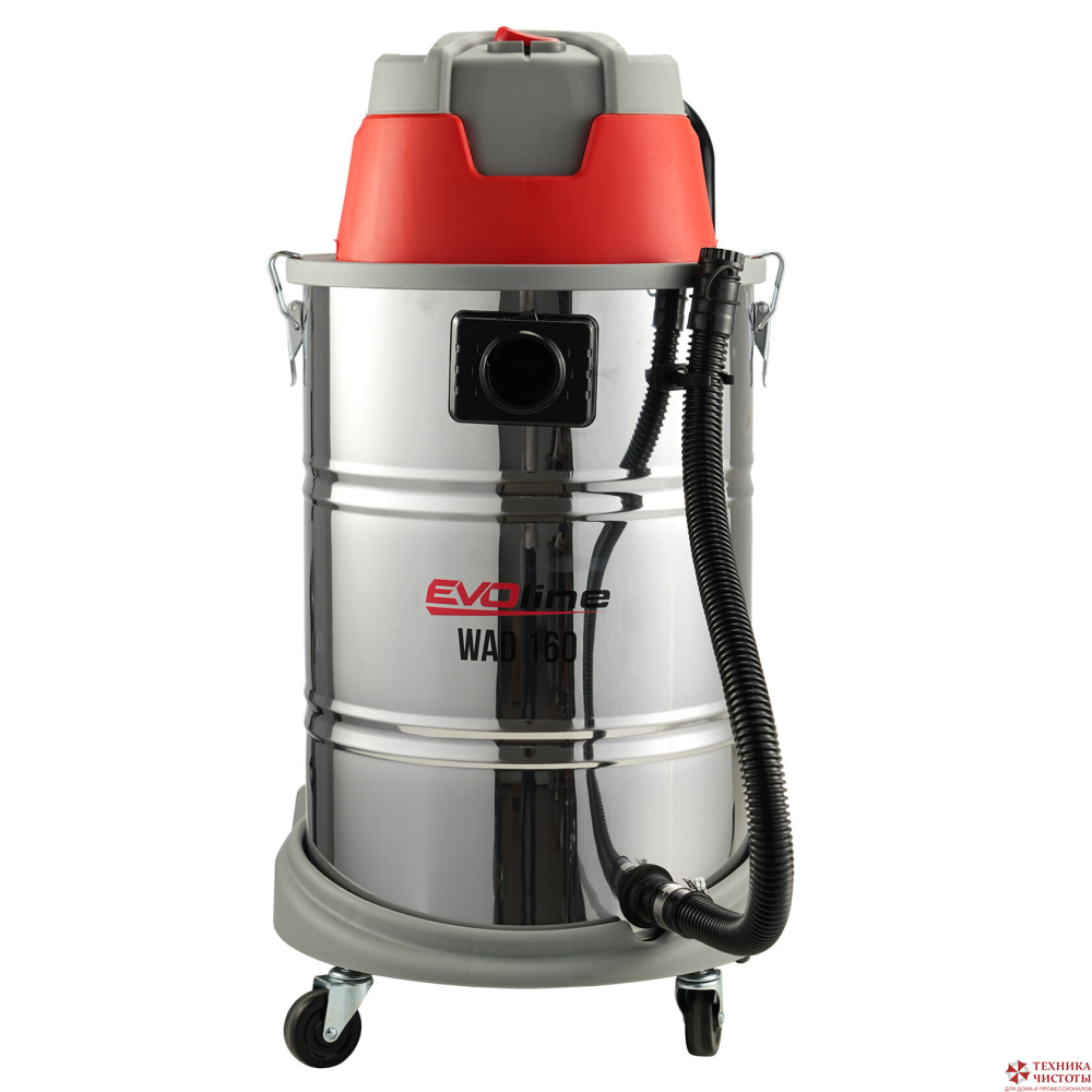 Пылеводосос EVOline WAD 160