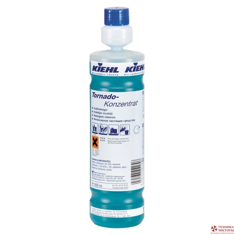 KIEHL TORNADO-Konzentrat интенсивное чистящее средство 1л