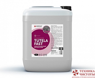 Воск для кузова Tutela Fast, 5 л с ароматом винограда