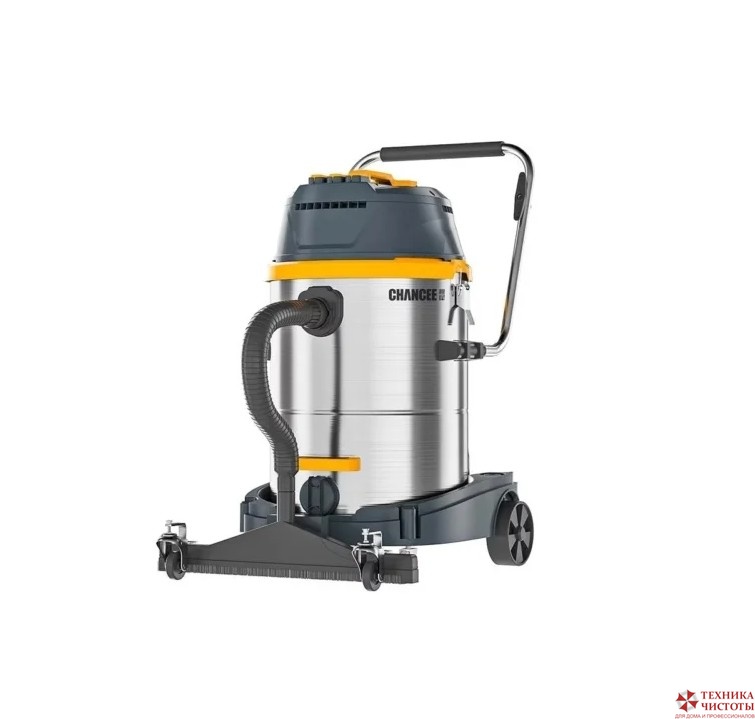 Пылеводосос с водосборной балкой Chancee CRS2870